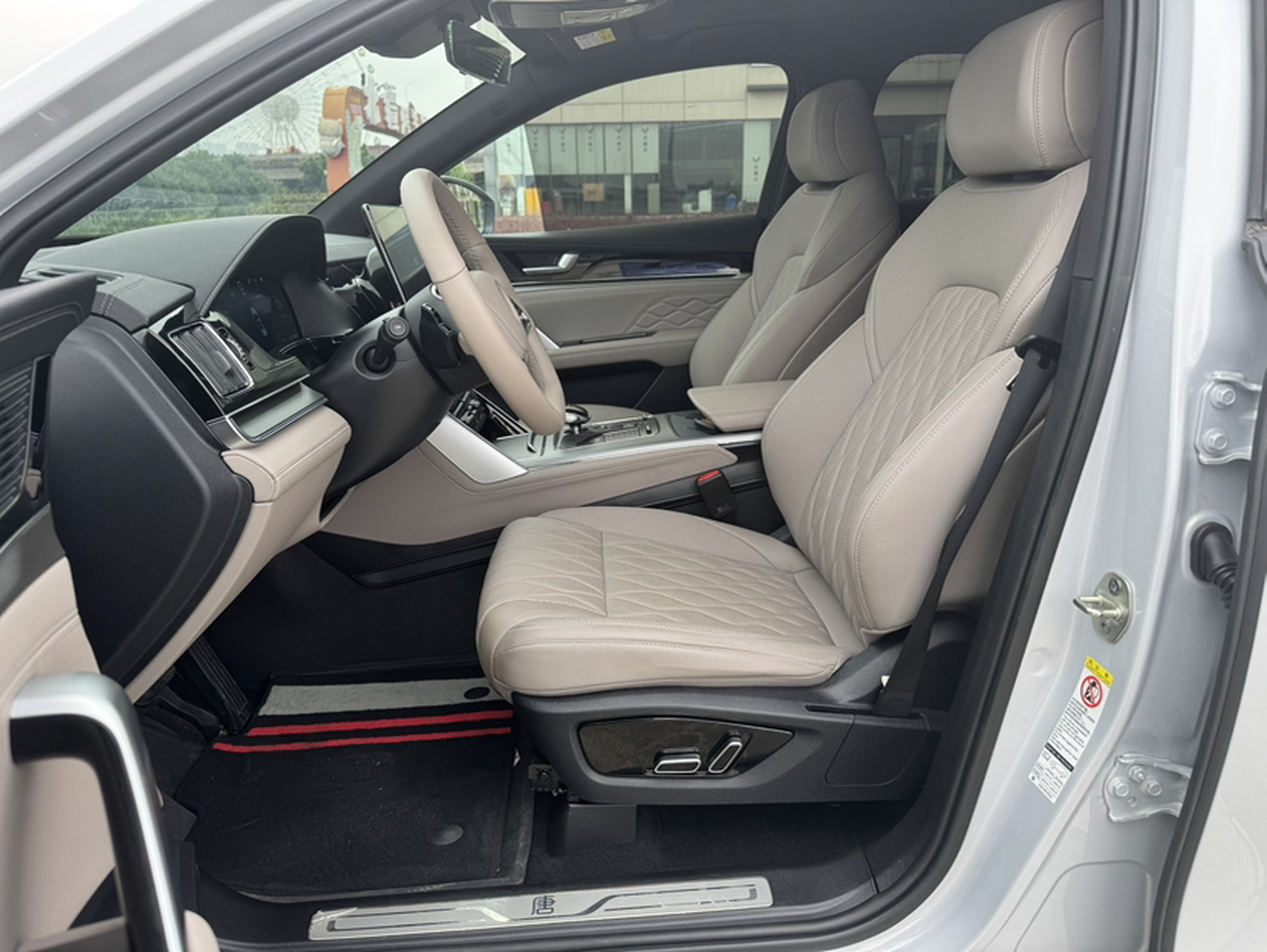 Avant de la voiture