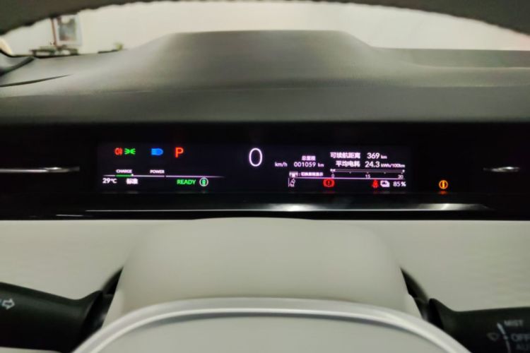 Used Honda e:NS2 2024 Light-Chasing Version