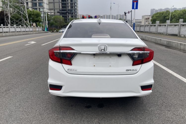 Used Honda Greiz 2016 1.5L CVT Classic Edition