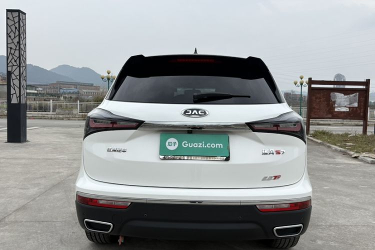 Used JAC Refine S7 2017 2.0T Automatic Luxury Model