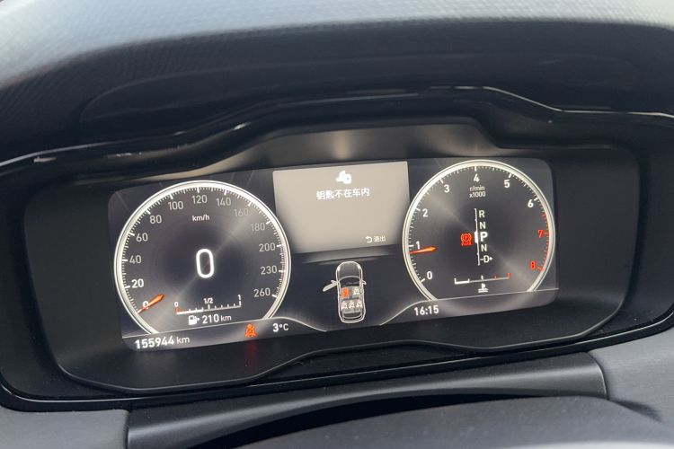 Used Lynk & Co 02 2019 High-Energy Edition 2.0T Automatic Two-Wheel Drive Zhaoban Model China VI Standard Odometer Close Up