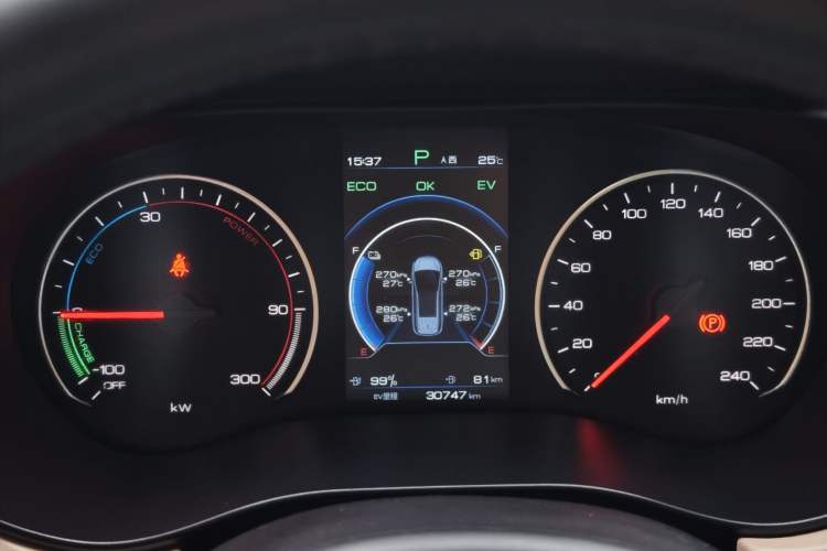 Used BYD Song MAX New Energy 2022 DM-i 105KM Flagship Model
