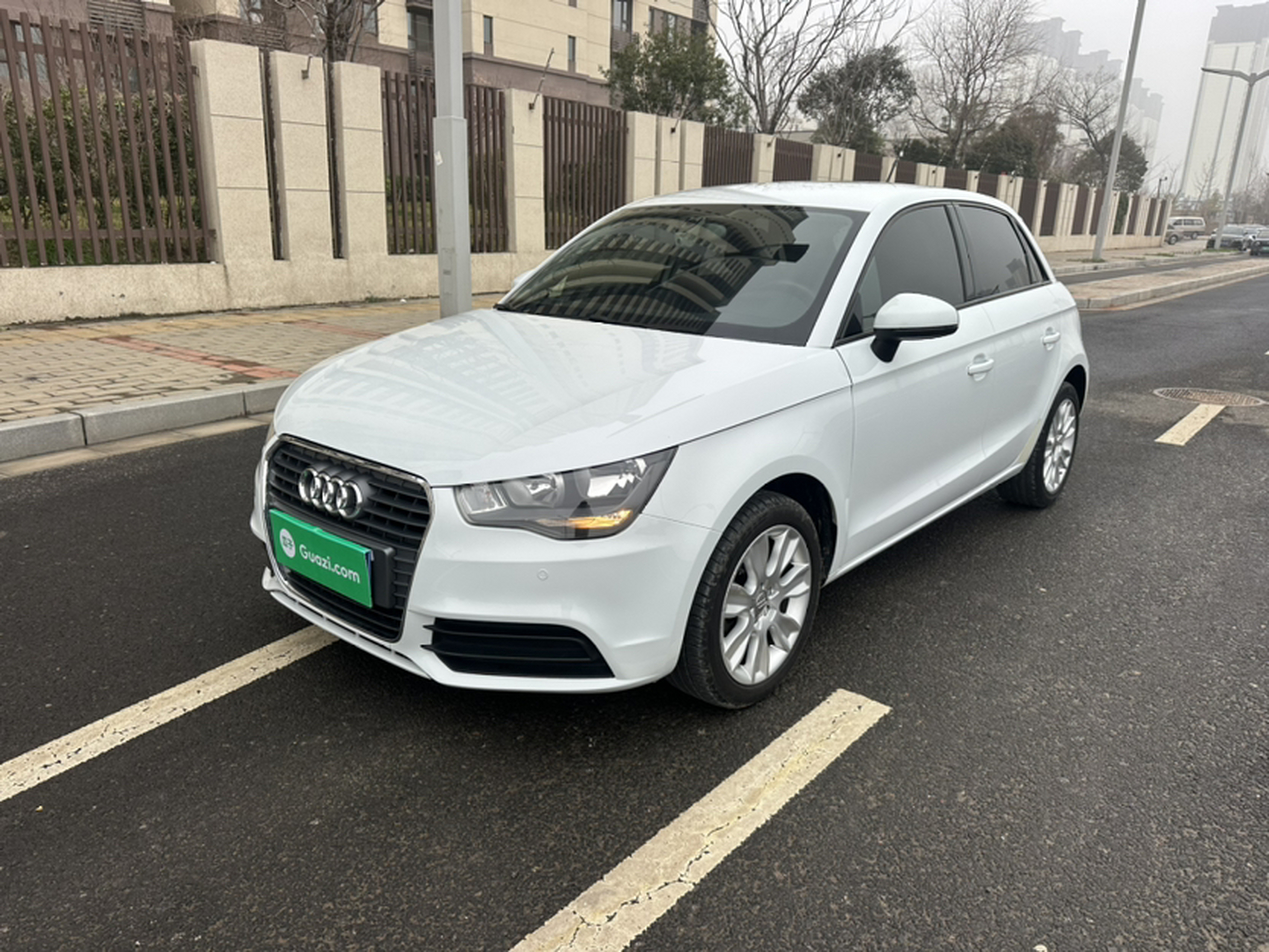 Under Front Bumper