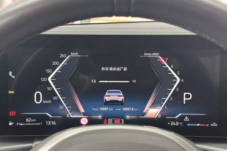 Used BMW 3 Series 2025 330Li M Sport Shadowline Package Odometer Close Up