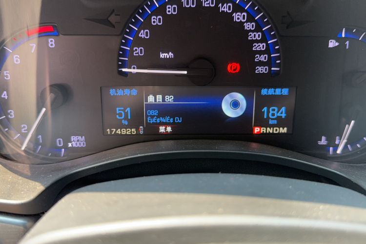 Used Cadillac ATS 2014 28T Comfort Version Odometer Close Up