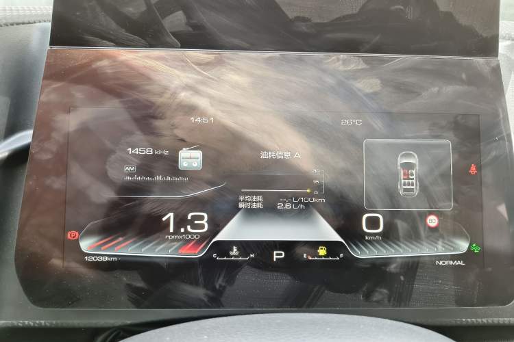 Used Haval DARGO 2024 1.5T DCT Border Collie Edition Odometer Close Up