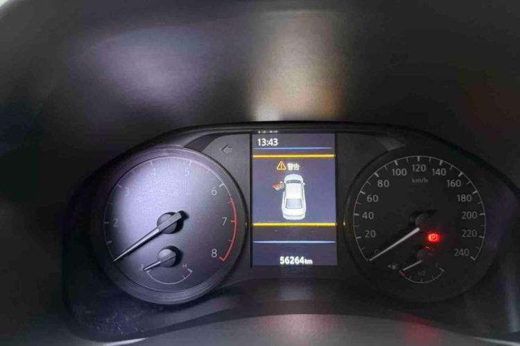 Used Nissan Teana 2021 2.0L XL Comfort Edition Odometer Close Up