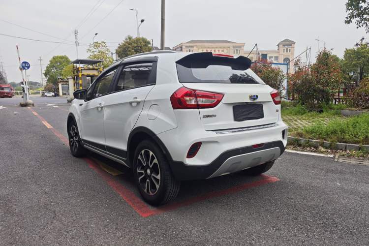 Used Geely Auto Vision X3 2017 1.5L Automatic Elite Model
