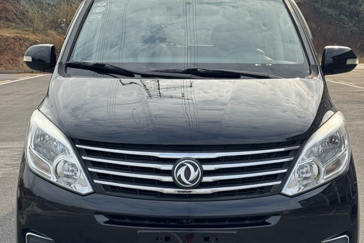 Used FORTHING F600 2016 F600L 1.5T Luxury Model