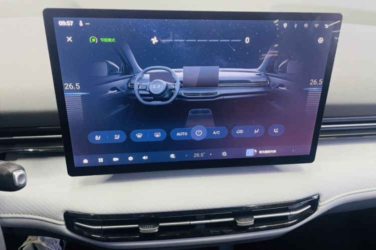 Used Bestune Yueyi 03 2025 445km Joyful Edition