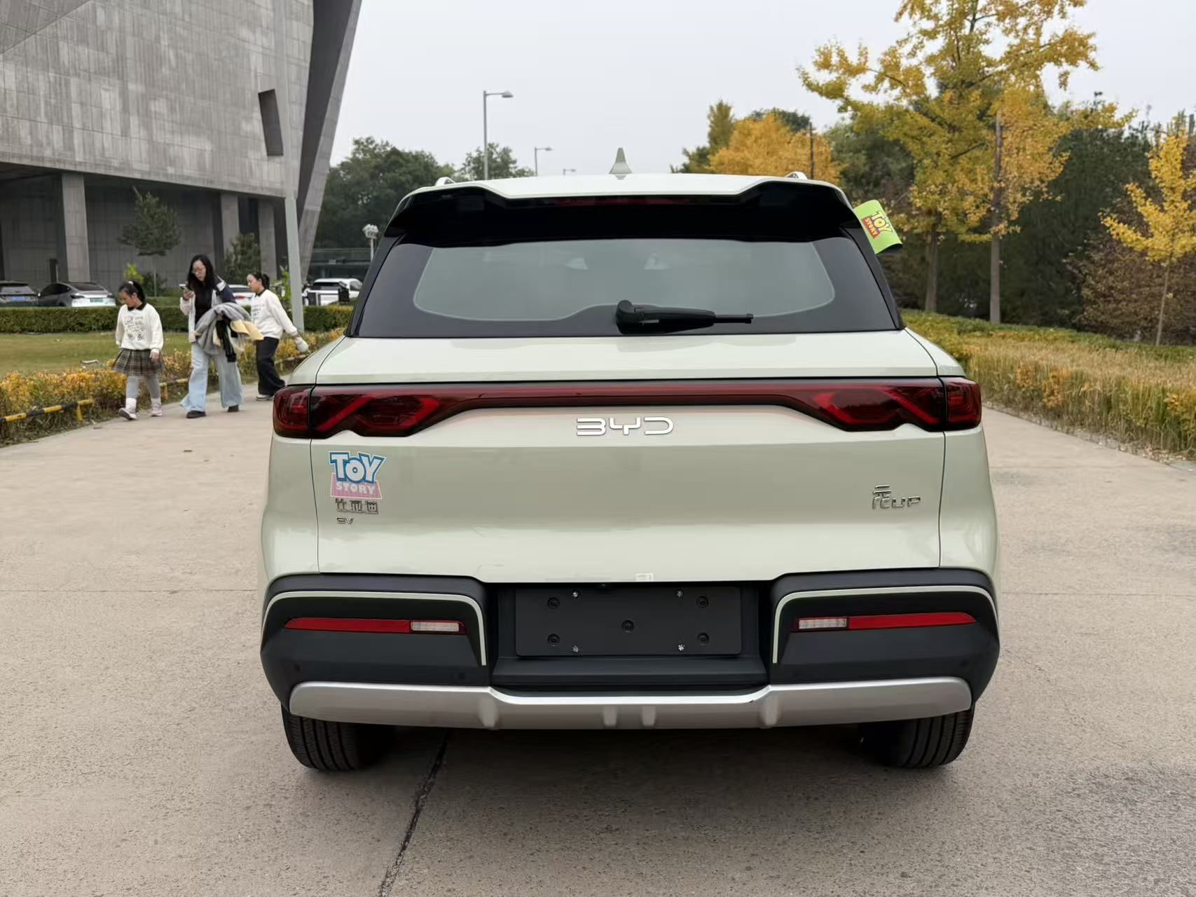 BYD Yuan UP 2024 401KM Beyond Edition — снимка 16