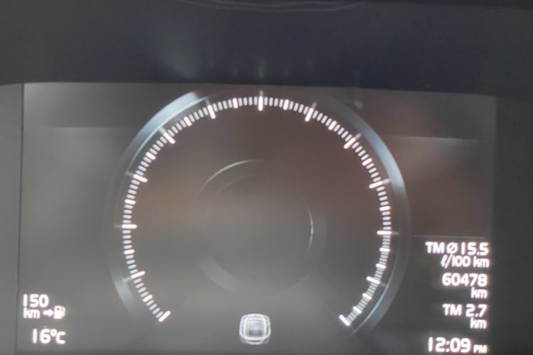 Used Volvo XC60 2019 T5 4x4 Smart Edition China VI Standard Exterior 5