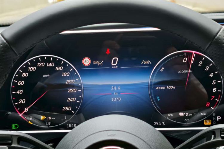 Used Mercedes-Benz E-Class New Energy 2024 E 350 e L Plug-in Hybrid Sports Sedan