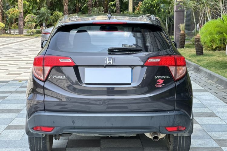 Used Honda Vezel 2015 1.8L CVT 2WD Elite Model
