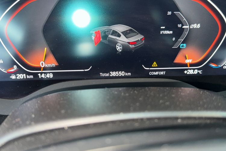 Used BMW 5 Series 2021 Updated 530Li Luxury Package Premium Edition
