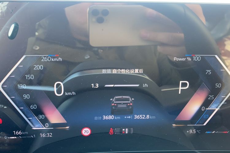 Used BMW 2 Series 2025 225L M Sport Night Edition Package