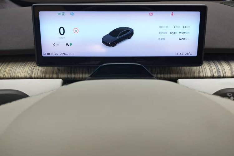 Used Nio ET7 2022 75 kWh