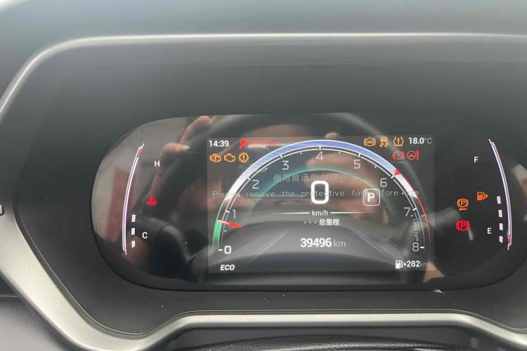 Used GAC Trumpchi GS4 2022 270T Automatic Smart Drive Navigation Edition