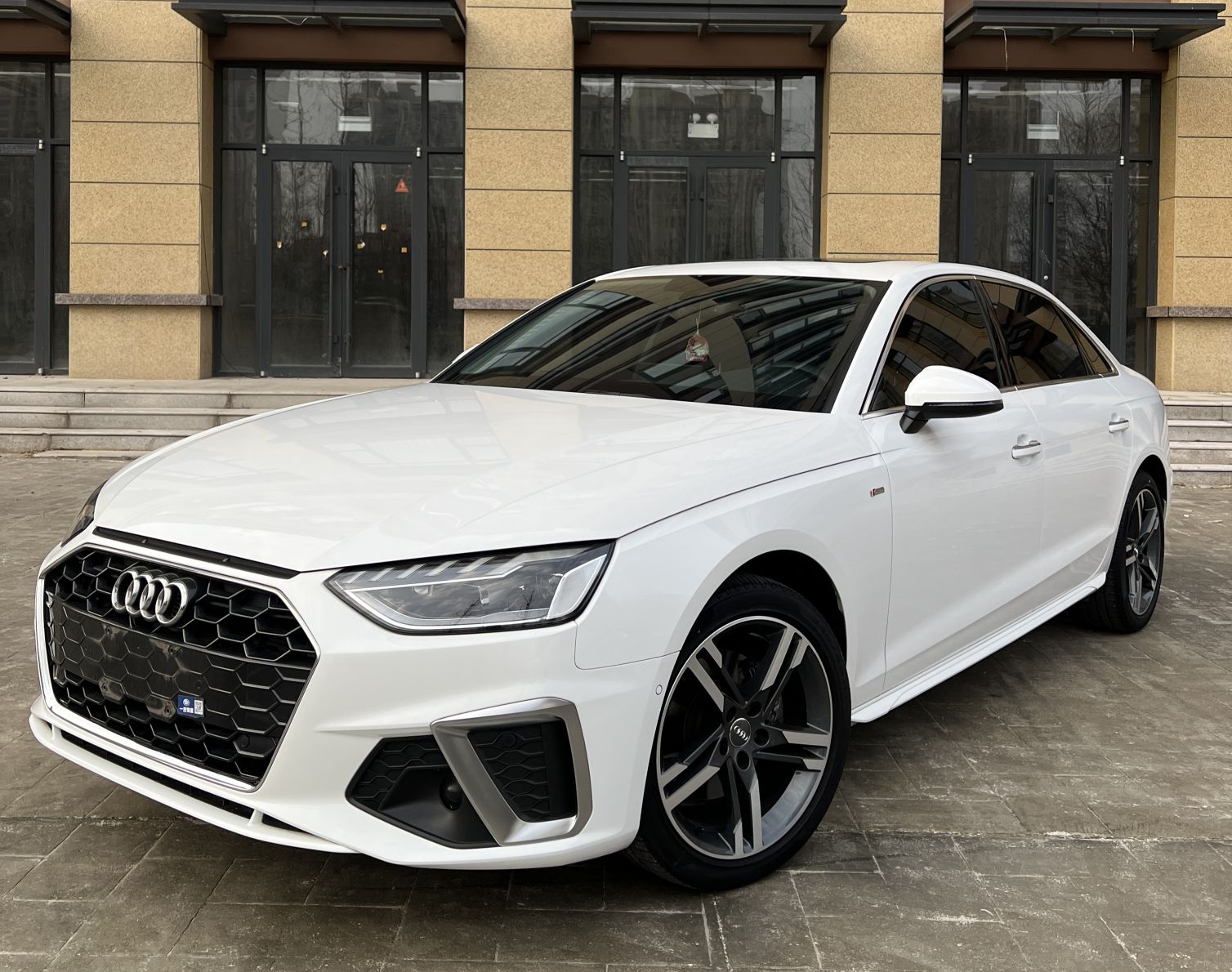 Parte inferior delantera