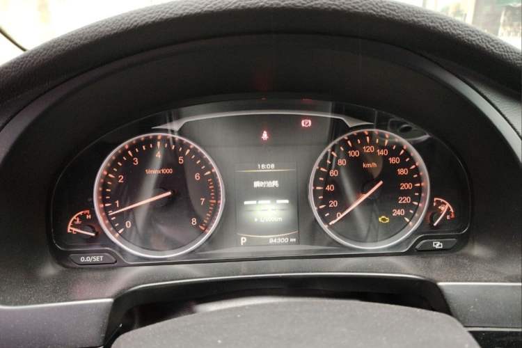 Used Geely Auto Emgrand GT 2016 2.4L Zunya Model Interior 2