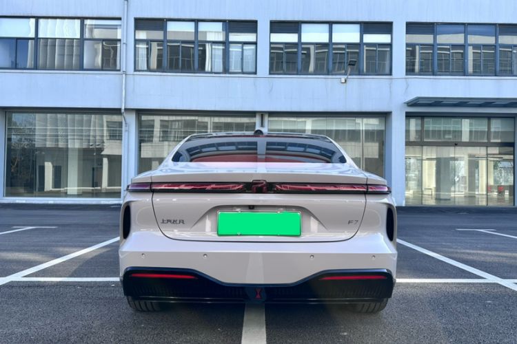 Used Rising F7 2023 Revised Version Performance Pro Edition