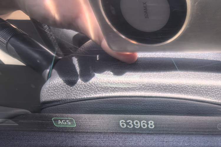 Used NETA U 2021 Pro 500 Industry Custom Edition
