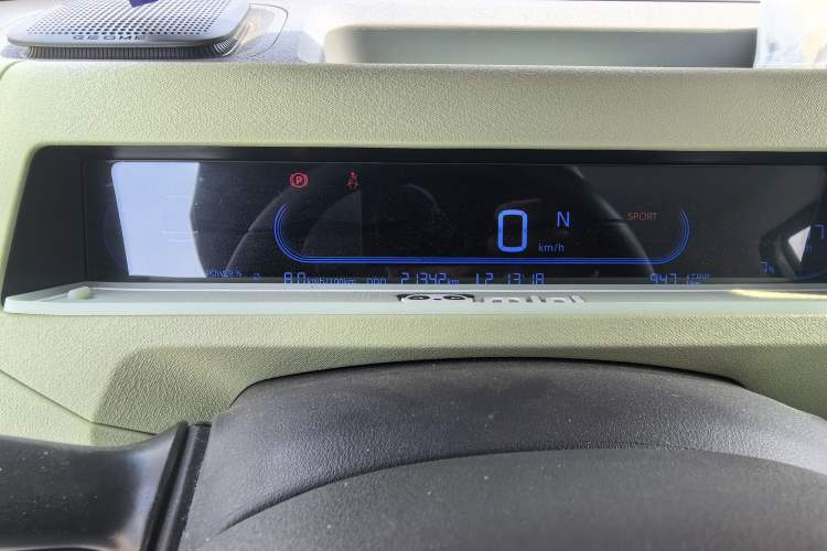 Used Geely Galaxy Panda 2023 Panda Mini 200km Endurance Bear