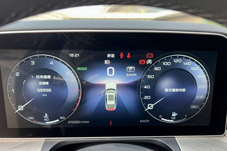 Used Hongqi H9 2020 2.0T Smart Connect Flagship Edition