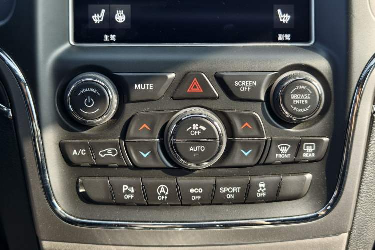 Used Jeep Grand Cherokee 2017 3.0L Comfort Navigation Edition
