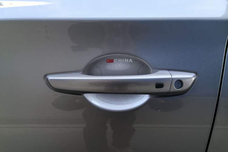 Used Changan Eado 2021 PLUS Blue Whale NE 1.4T GDI DCT Prestige Model
