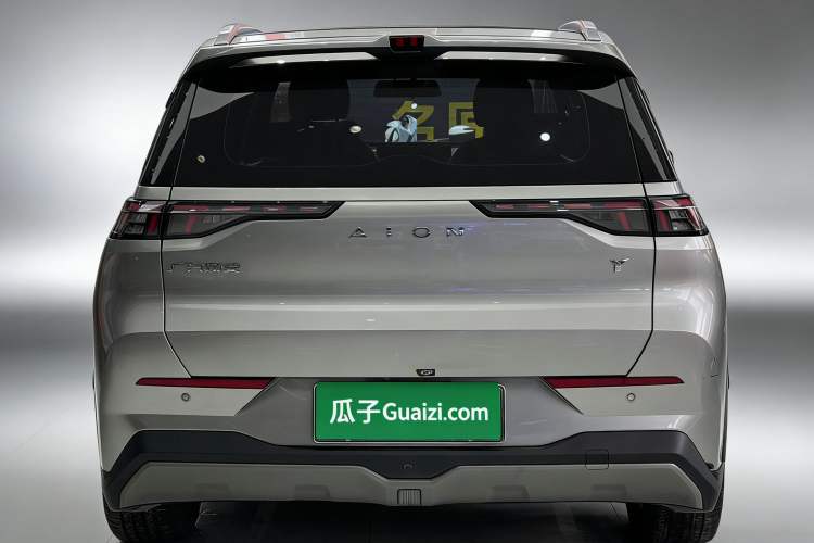 Used AION Y 2022 70 Intelligent Edition Lithium Iron Phosphate
