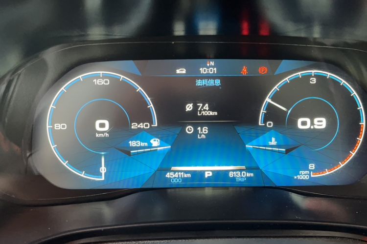 Used Haval H4 2019 1.5 GDIT Pro Version China VI Standard
