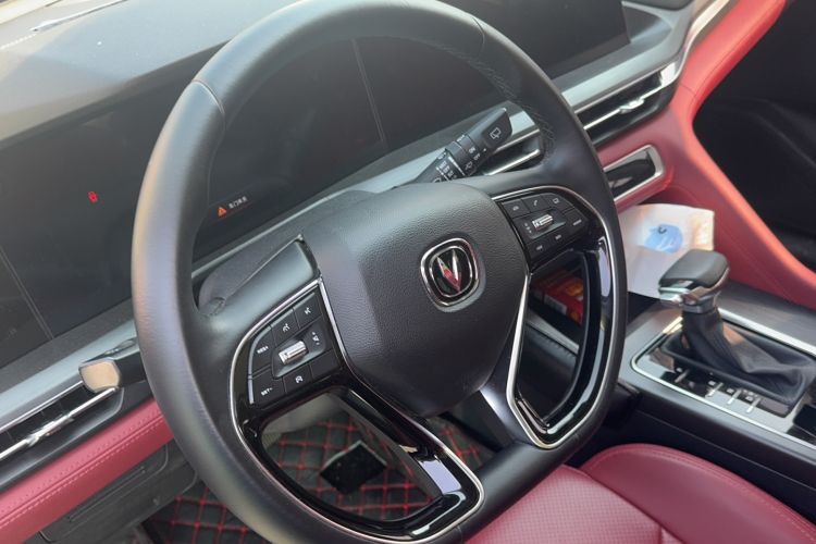 Used CHANGAN CS75 PLUS 2020 1.5T Automatic Luxury Version
