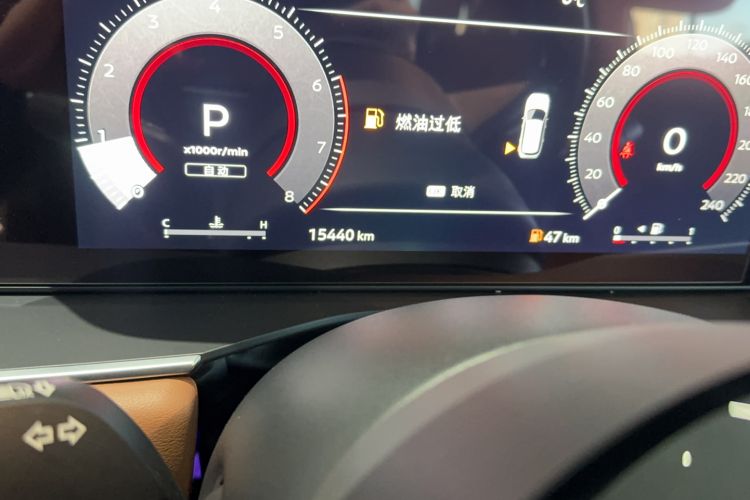 Used Nissan Pathfinder 2024 380 VC-TURBO Four-Wheel Drive Intelligent Driving Version 6 Seats