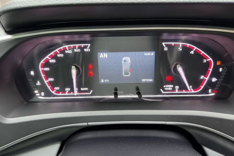 Used SAIC MAXUS Xintu V80 2024 Aotong 6AMT Short-Wheelbase Ultra-Low Roof 127 Ps 5/6 Seats