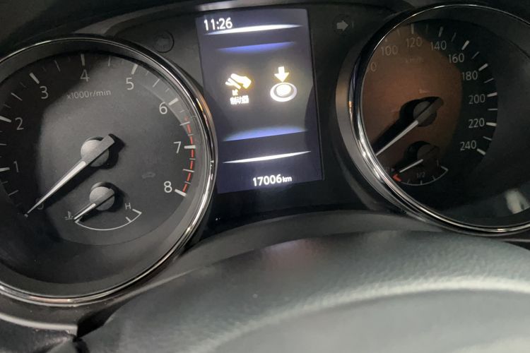 Used Nissan X-Trail 2023 Classic 2.0L Two-Wheel Drive Smart Connect & Comfort Edition