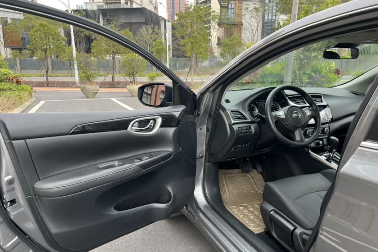 Used Nissan Sylphy 2022 Classic 1.6XL CVT Luxury Edition
