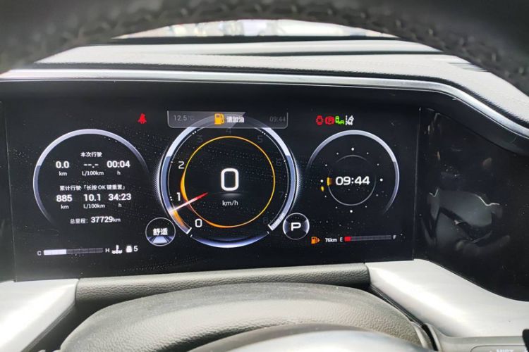 Used GAC Trumpchi GS8 2022 Flagship Series 2.0 TGDI Two-Wheel-Drive Prestige Edition (7 Seats) Odometer Close Up