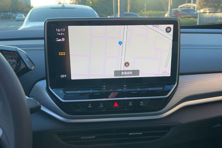 Used Volkswagen ID.4 CROZZ 2022 Pure Edition Limited Edition Audio And AC Panel