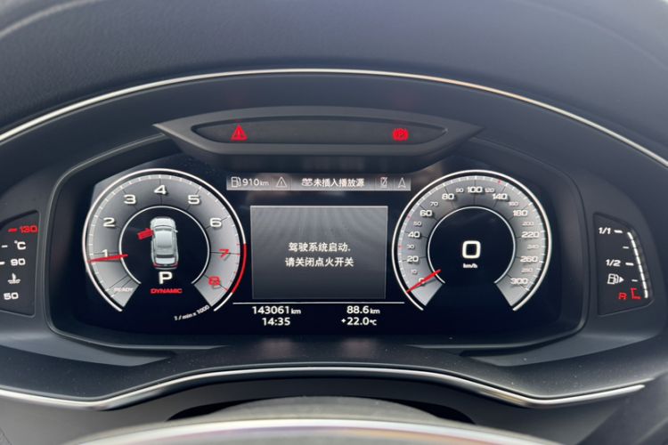 Used Audi A6L 2021 40 TFSI Luxury Prestige Edition Odometer Close Up