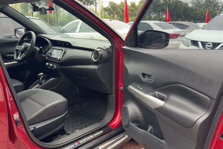 Used Nissan Kicks 2017 1.5L CVT Smart Drive Edition
