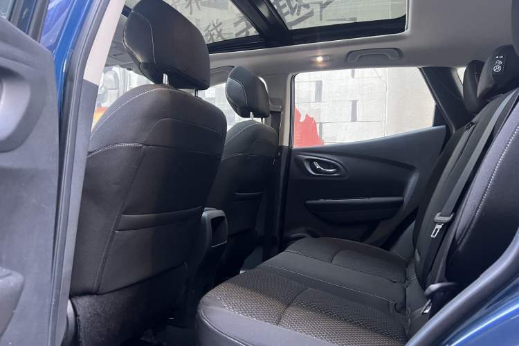 Used Renault Kadjar 2016 2.0L Two-Wheel Drive Leading Edition
