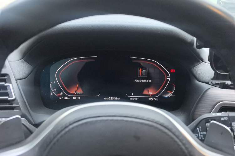 Used BMW X3 2023 xDrive30i Leading Model M Night Edition Package