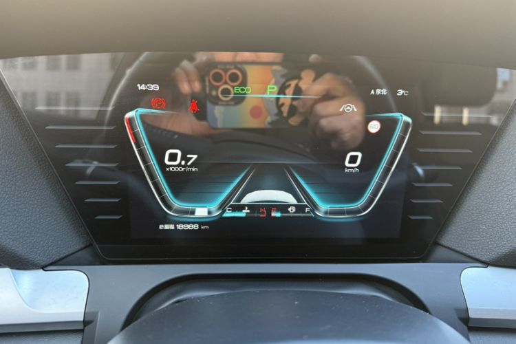 Used BYD Song Pro 2019 1.5T Automatic Prestige Model