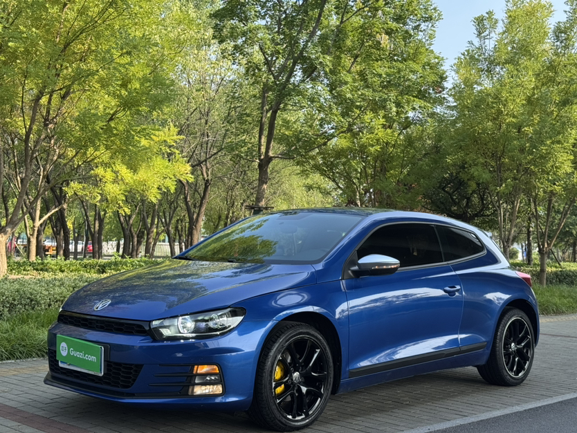 Under Front Bumper
