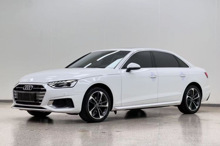 Audi A4L 2020 40 TFSI Fashionable and Elegant Model d’occasion Guazi used car, China used car export, Used car for sale, Used  cars, Cheapest cars for sale