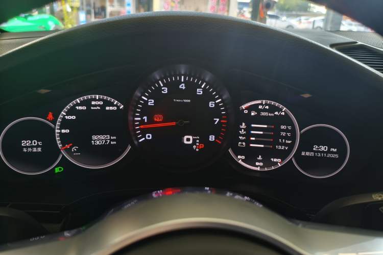 Used Porsche Cayenne 2019 Cayenne 3.0T