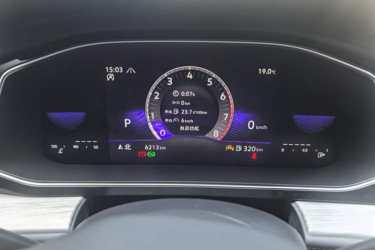 Used Volkswagen Sagitar 2025 300TSI DSG Excellence Edition Odometer Close Up