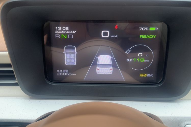 Used Wuling Hongguang MINIEV 2024 3rd Generation 170 km