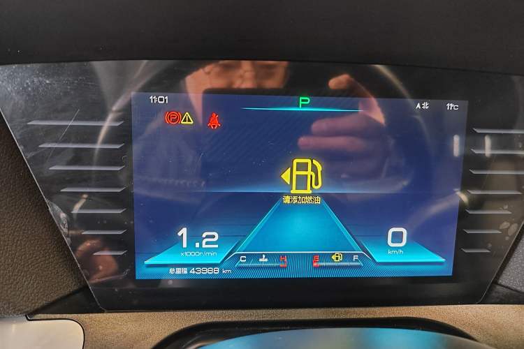 Used BYD Song Pro 2019 1.5T Automatic Elite Edition